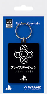 Portachiavi PlayStation Since 1994