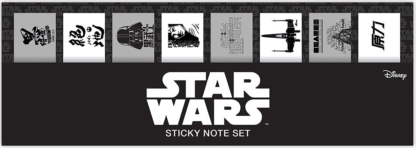 Foglietti Adesivi Star Wars Japanese