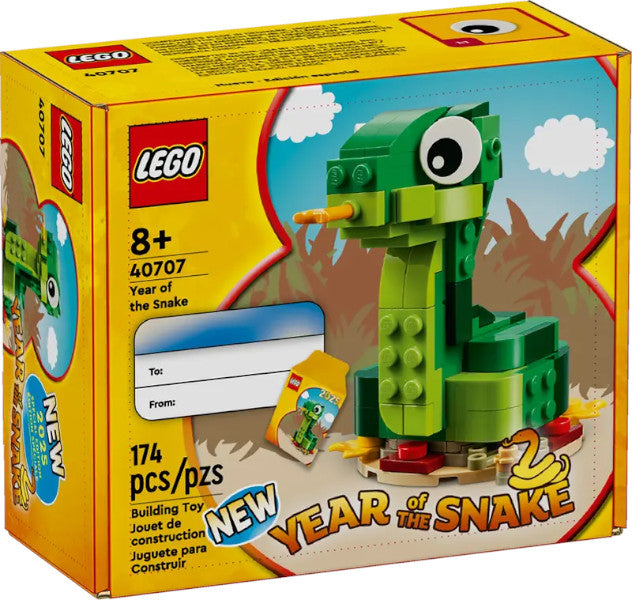 40707 Anno Del Serpente RARE