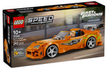 77260 Speed Champions Fast and Furious Toyota Supra MK4