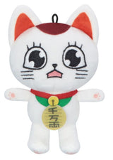 Peluche Dandadan Turbo Granny Mini Plush C 12cm