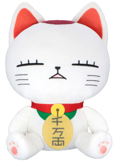 Peluche Dandadan Turbo Granny Big Plush A 32cm