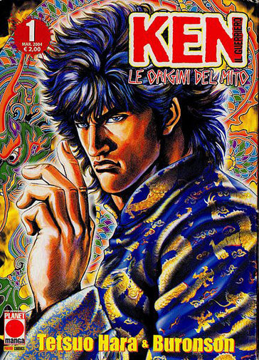 Ken Il Guerriero Le Origini del Mito 1