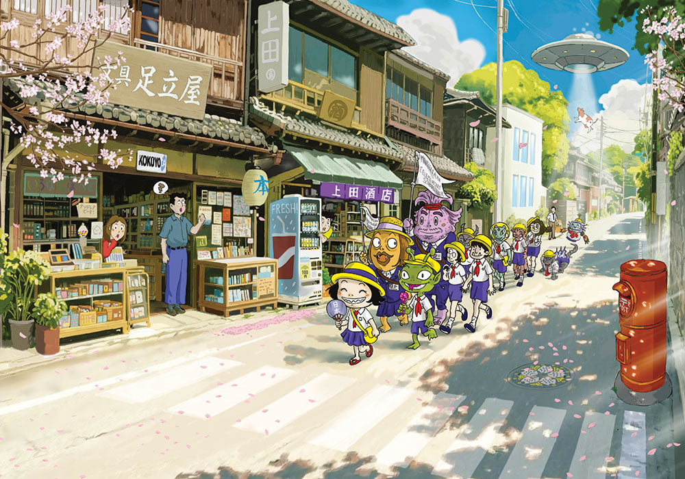 Puzzle 500pz Japan Tour Gita a Kawagoe