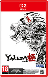 Yakuza Kiwami (GKEY)