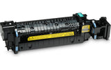 HP Wartungskit - (P1B92A)