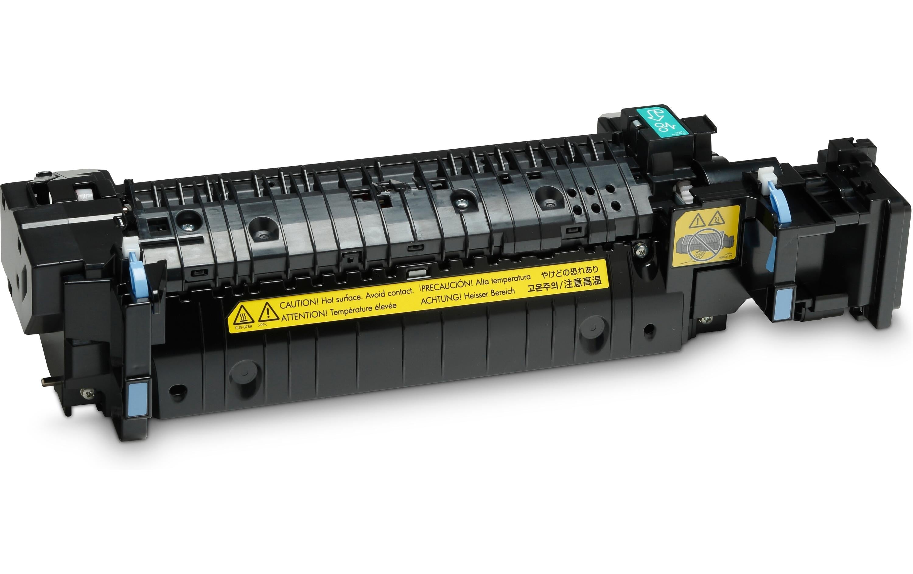 HP Wartungskit - (P1B92A)