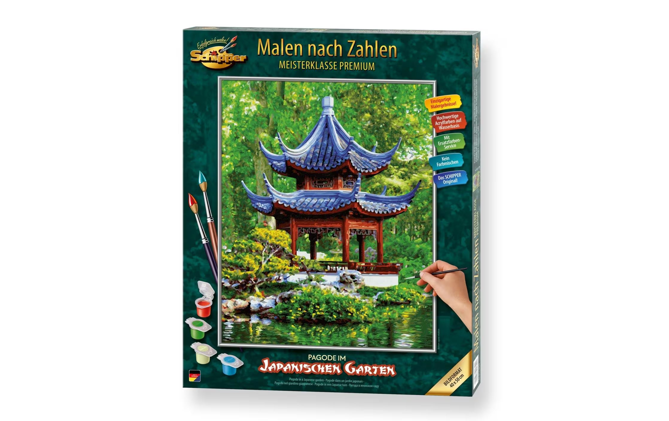 MNZ - Pagode im japanischen Garten