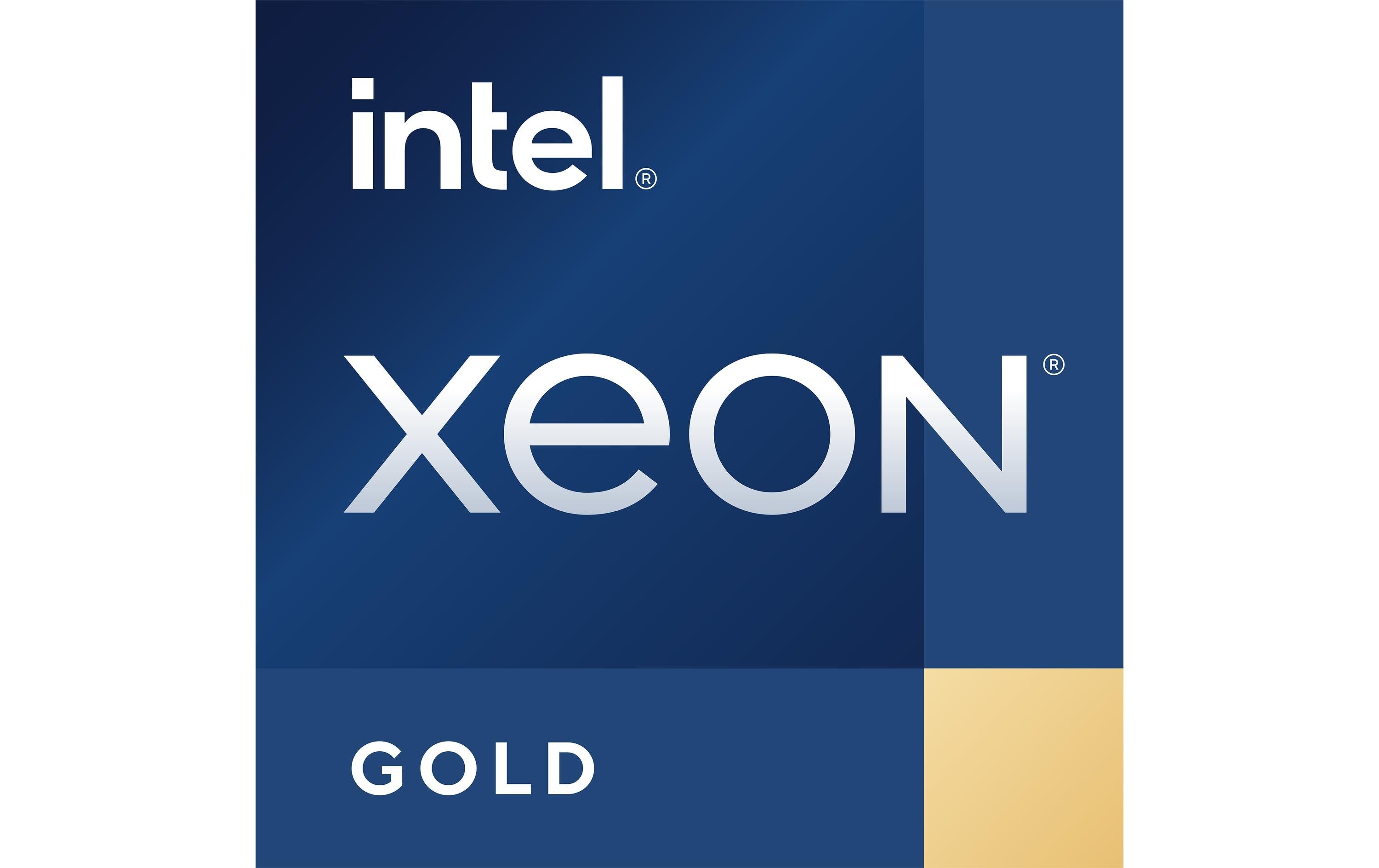 CPU Intel Xeon 16-Core 6426Y/2.50 GHz Tray