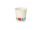 Papstar Einwegbecher Pure