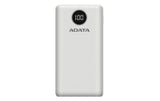 Adata PowerPack P20000QCD White
