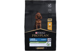 ProPlan Trockenfutter Puppy Athletic