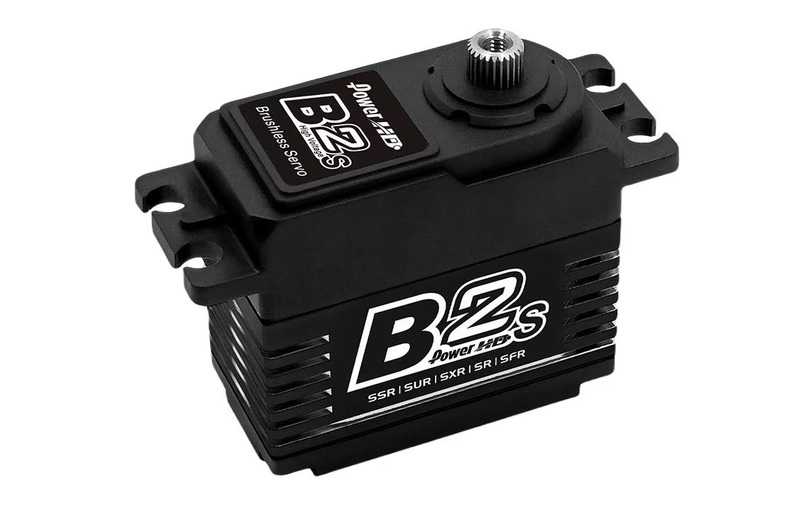 PowerHD Servo B2s