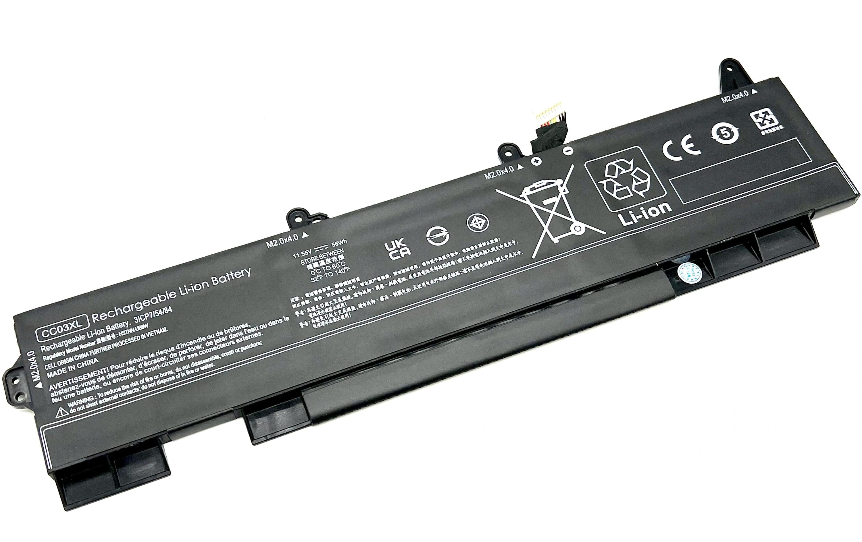 Vistaport Batteries für HP