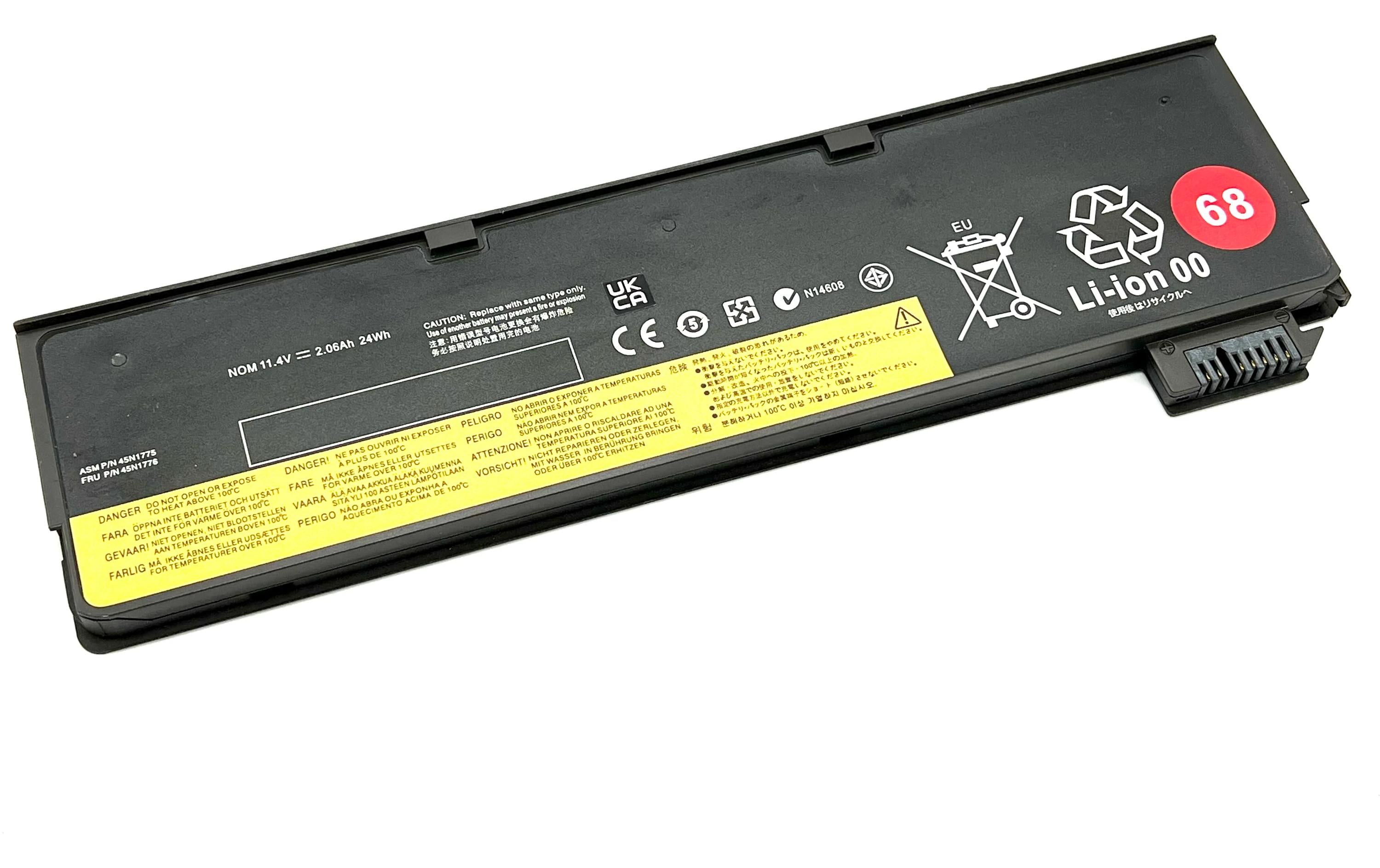 Vistaport Batteries für Lenovo