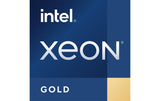 HPE CPU, Gold 6426Y, 2.5GHz