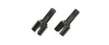 Tamiya Cup Joint for Universalshaft