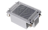 HPE DL380 Gen11 Standard Heat Sink Kit