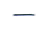 Paulmann LED Pro Verbinder Slim RGBW 0.1
