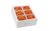 SLIM Patchkabel: 1m, orange, 90-Pack