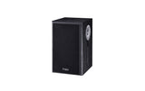 Magnat Rear-Lautsprecher MONITOR S10D