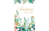 ABC Glückwunschkarte Geburtstag