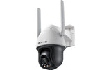 TP-Link VIGI C540-4G(4mm)
