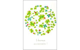 ABC carte d'anniversaire