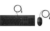 HP 225 Wired Tastatur & Maus Set G2