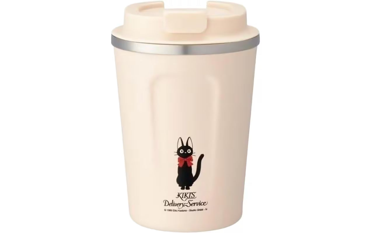 Kikis kleiner Lieferservice Tasse