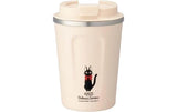 Kikis kleiner Lieferservice Tasse
