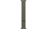 Apple Magnetic Link