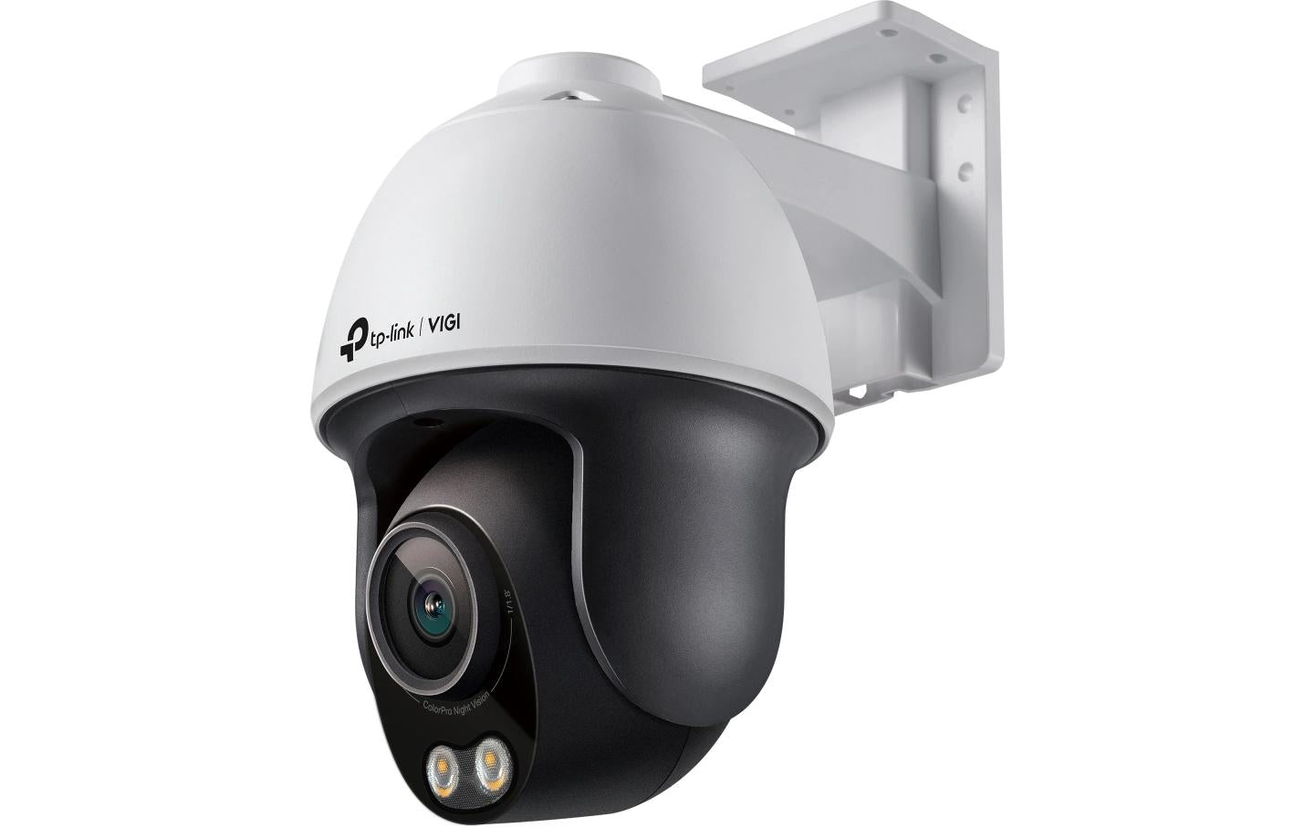 TP-Link VIGI C540S(4mm)