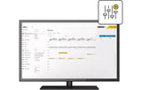AXIS Audio Manager Pro v5 Device Lizenz