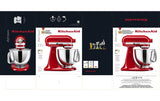 KITCHENAID Verpackung zu KSM100-200