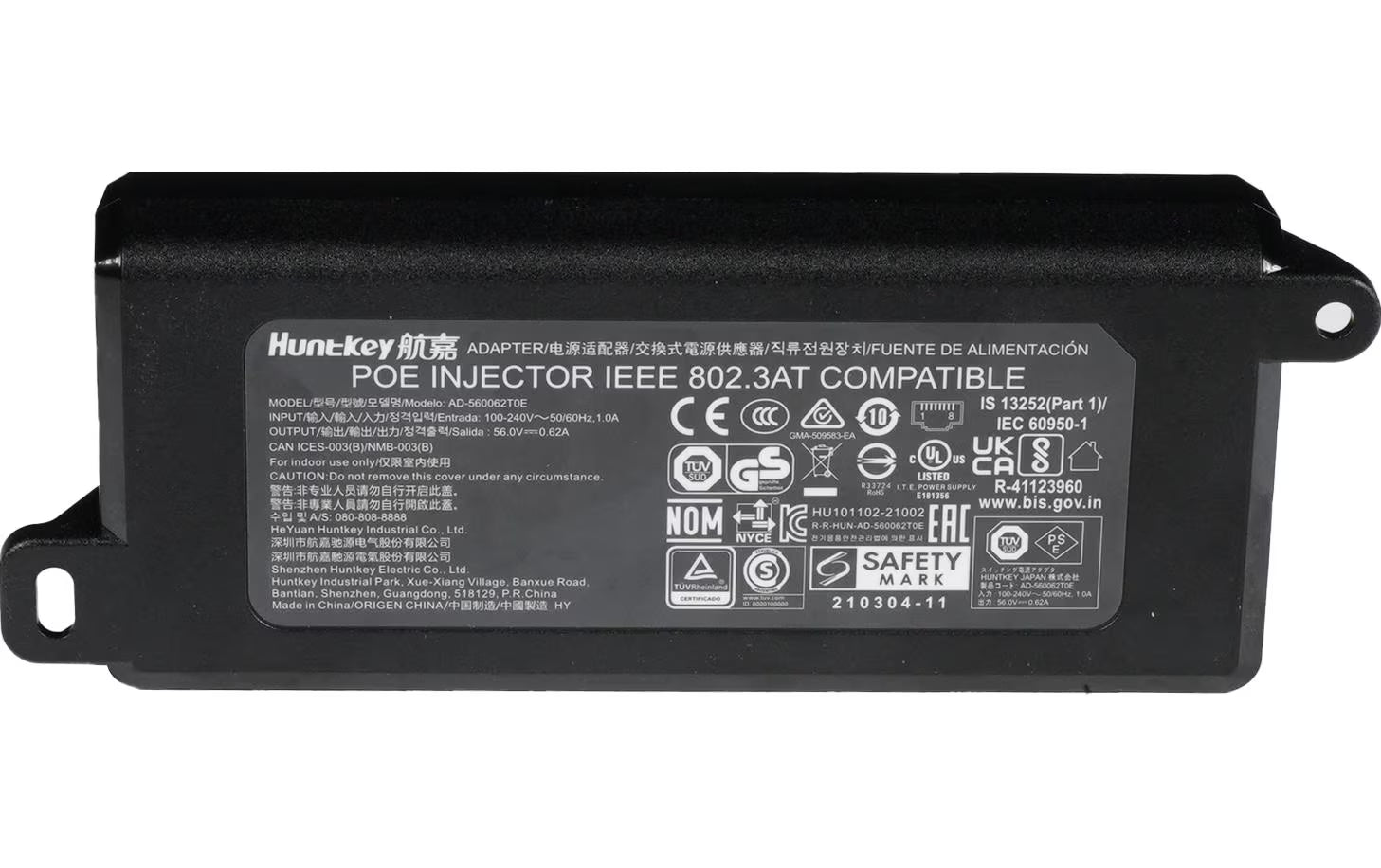 Huawei AD-560062T0E