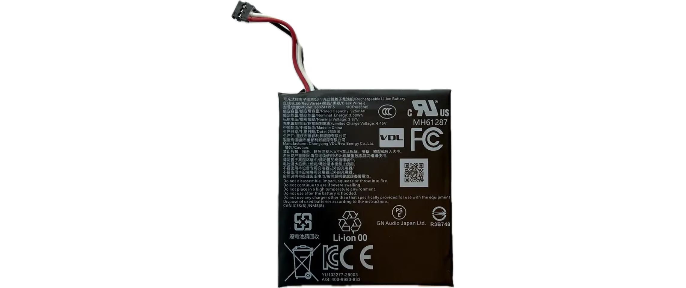 Jabra Evolve3 85 Battery Pack