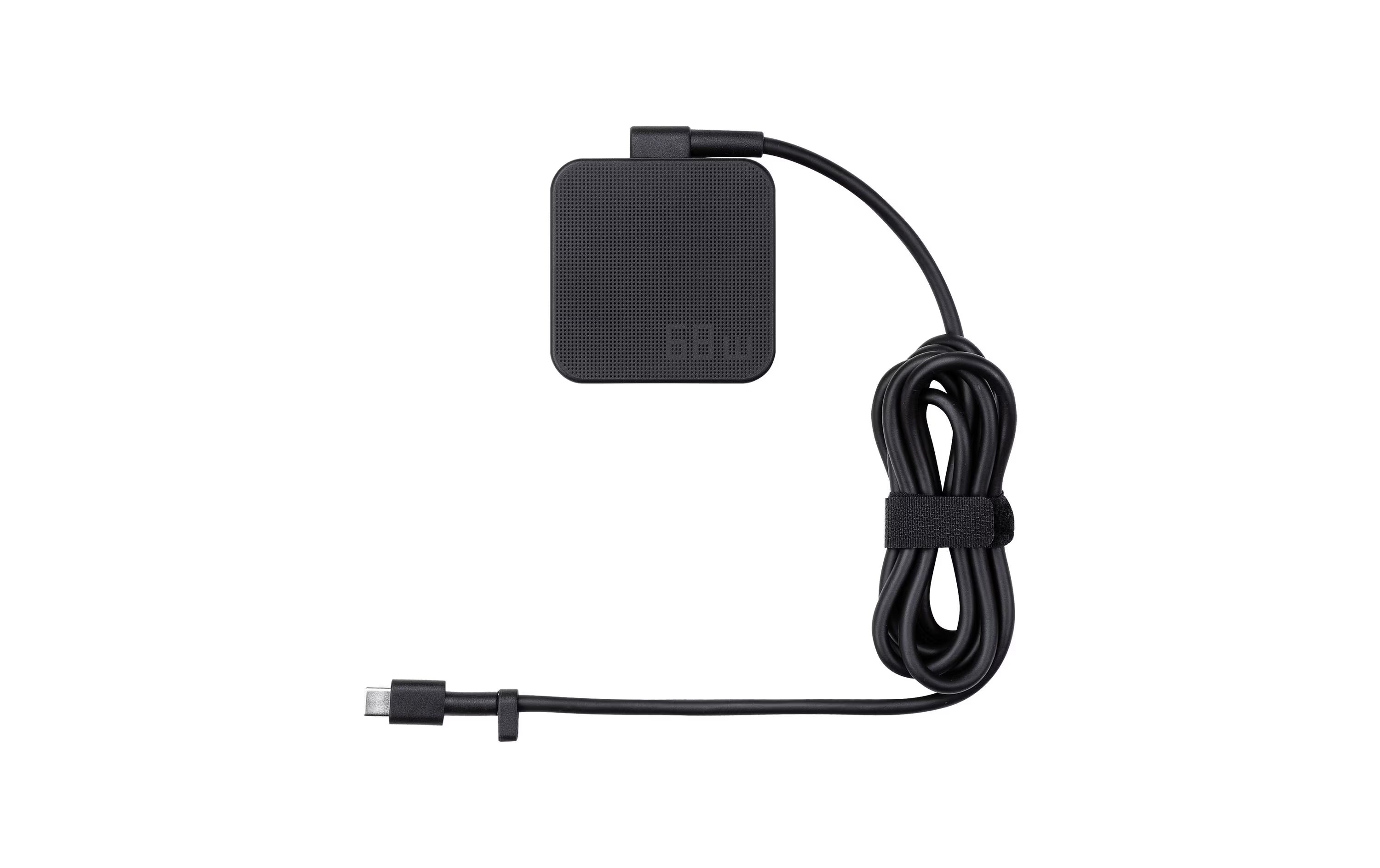 ASUS AC Adapter universal, 68 Watt