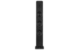Audizio ARCO-A-BK