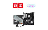 MSI B850M GAMING PLUS