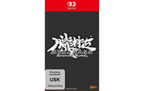 Muramasa: Revenant Blades, Switch 2