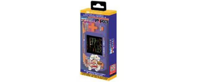 My Arcade Pixel Pocket Pro Data East Hits
