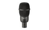 Audio-Technica PRO25ax