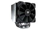 Cougar Wasserkühlung Forza 135 Essential
