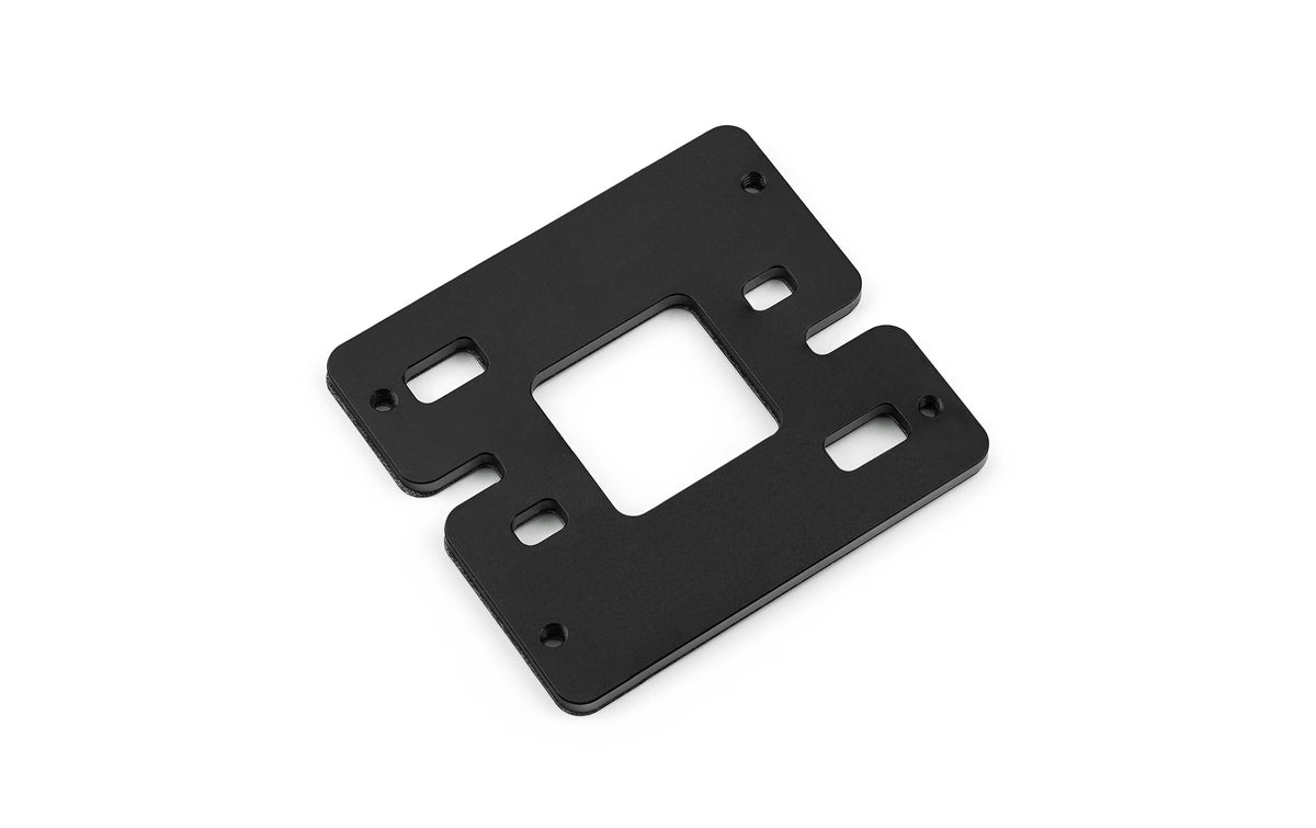 AM5 Short Backplate