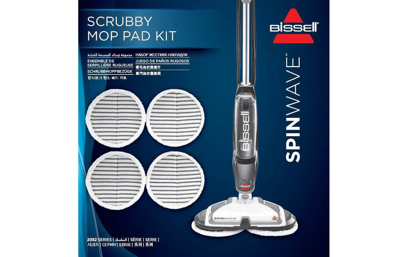 Bissell Pads Spin Wave Scrubby