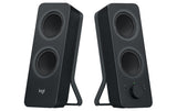 Logitech Z207 BT Computer Speaker