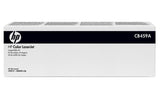 HP Transfer-Kit - (CB459A)