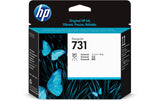 HP Druckkopf Nr.731 - M.Black+CMY (P2V27A)