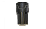 Einhell Akku 12 V 1.3 Ah